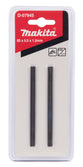 Makita TCT Mini Planer Blade, 82 mm D-07945